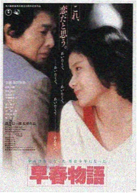 神马影院在线 雷霆追击